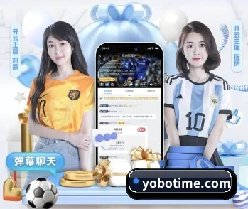 yobo体育平台，让你的每一天都充满精彩 - 体育资讯内容服务